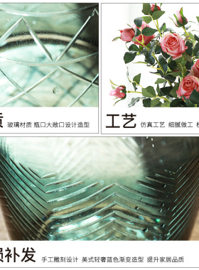 阑珊树璃浅现代简欧透明玻璃花瓶
