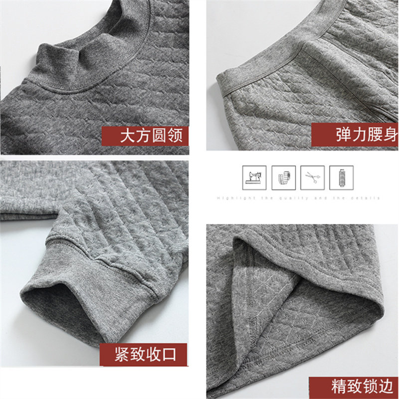 AB保暖内衣男士纯棉加厚老年中高领三层加厚全棉毛衫女士秋衣秋裤,淘宝优惠券,粉丝福利购,淘宝优惠卷