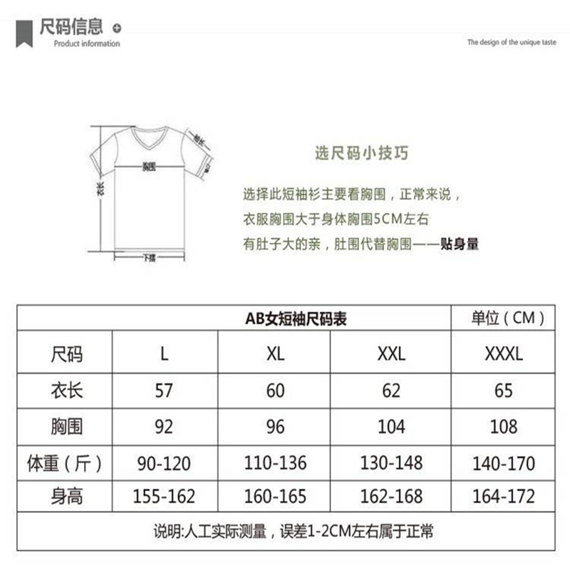 纯棉老人衣服奶奶装短袖薄 100 恤女 T 内衣女夏季中老年人 1ab 送 1 买 纯棉老人衣服奶奶装短袖薄 100 恤女 T 内衣女夏季中老年人 1ab 送 1 买