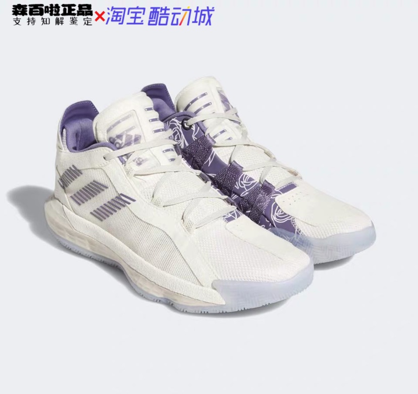 ADIDAS Dame 6 GCA Lillard利拉德6篮球鞋 FW3667 FW3658 FX4796-图2