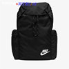 Nike Men's and Women's Shoulder Drawstring Sports Travel Backpack