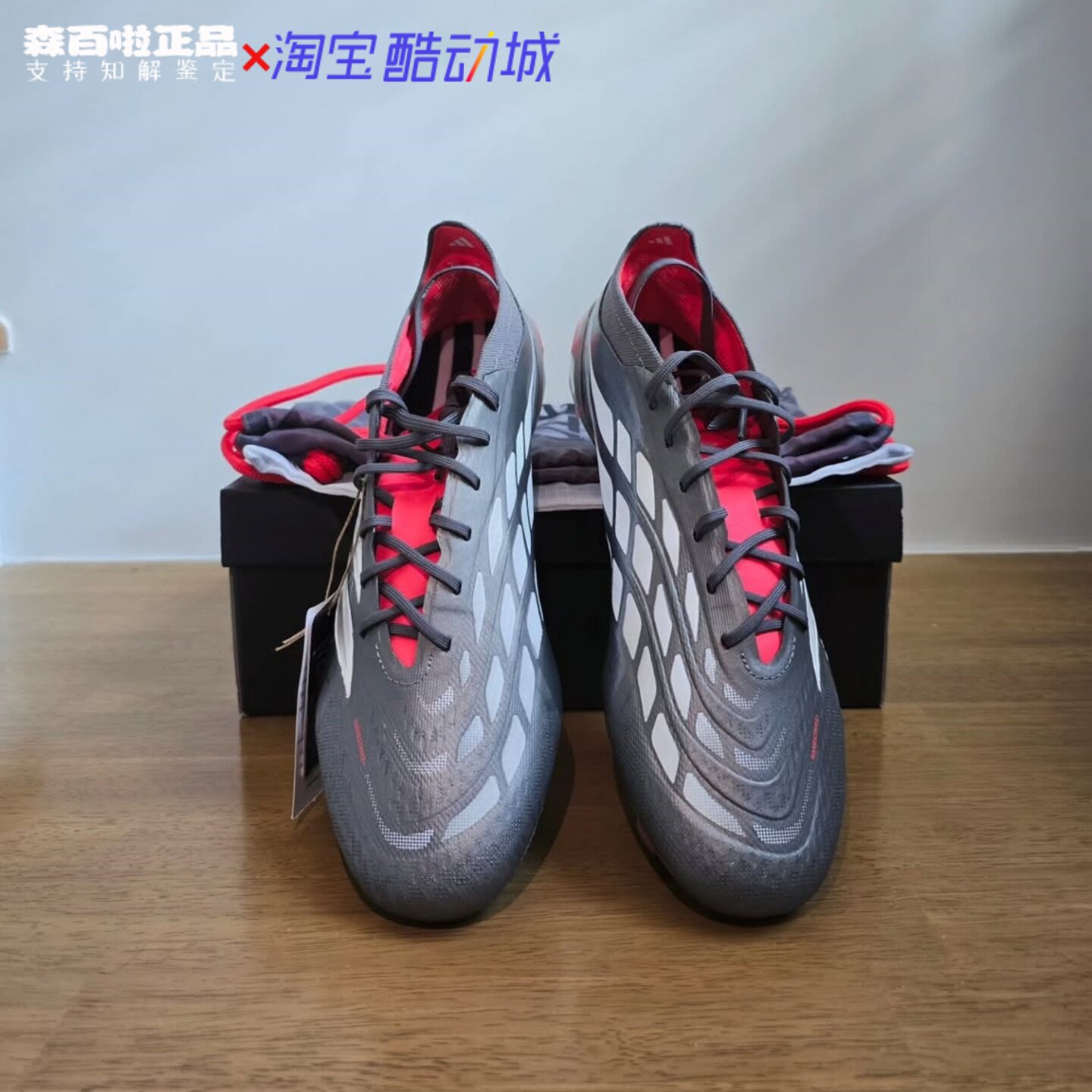 Adidas阿迪达斯PREDATOR ELITE FT翻折鞋舌款FG长钉足球鞋JS0379