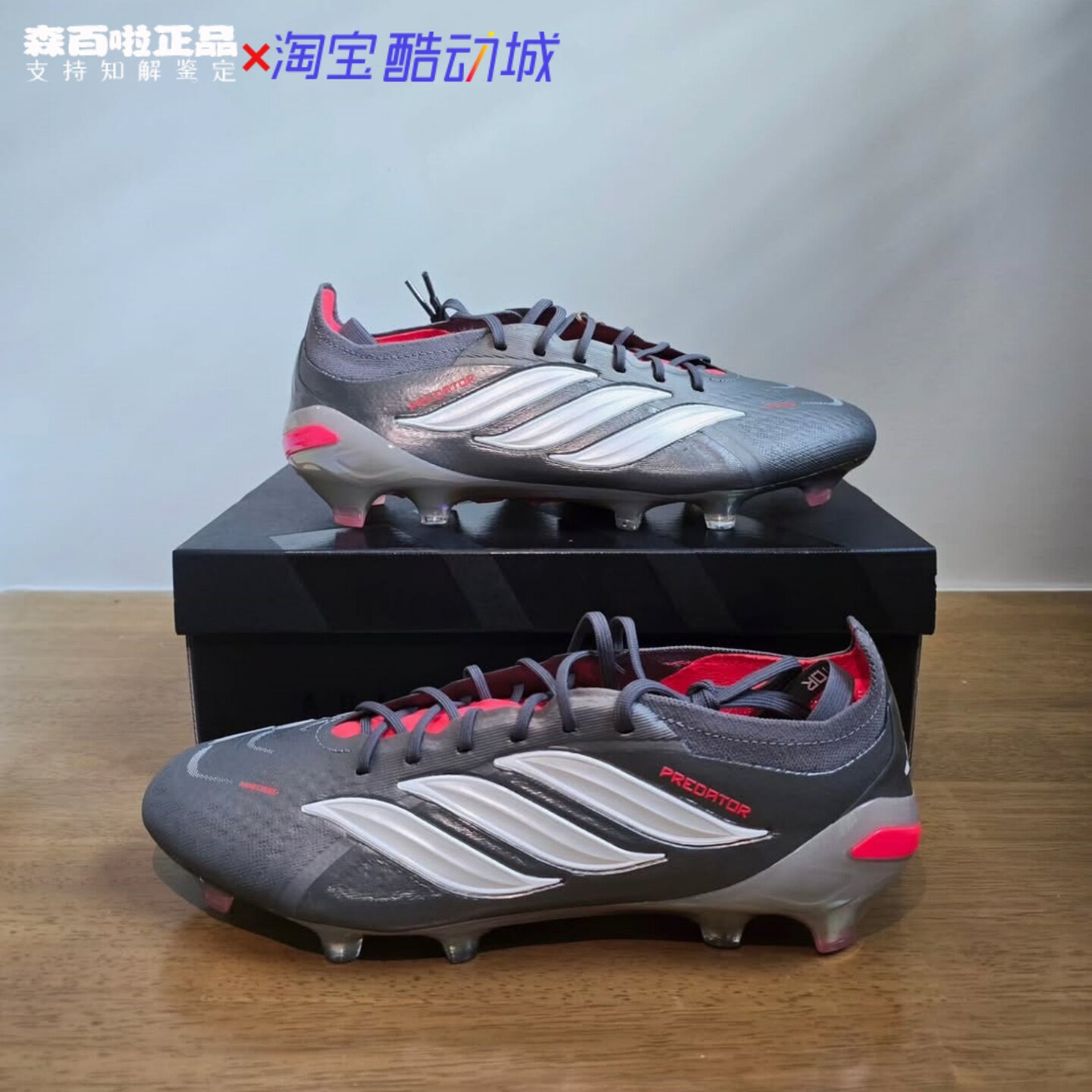 Adidas阿迪达斯PREDATOR ELITE FT翻折鞋舌款FG长钉足球鞋JS0379