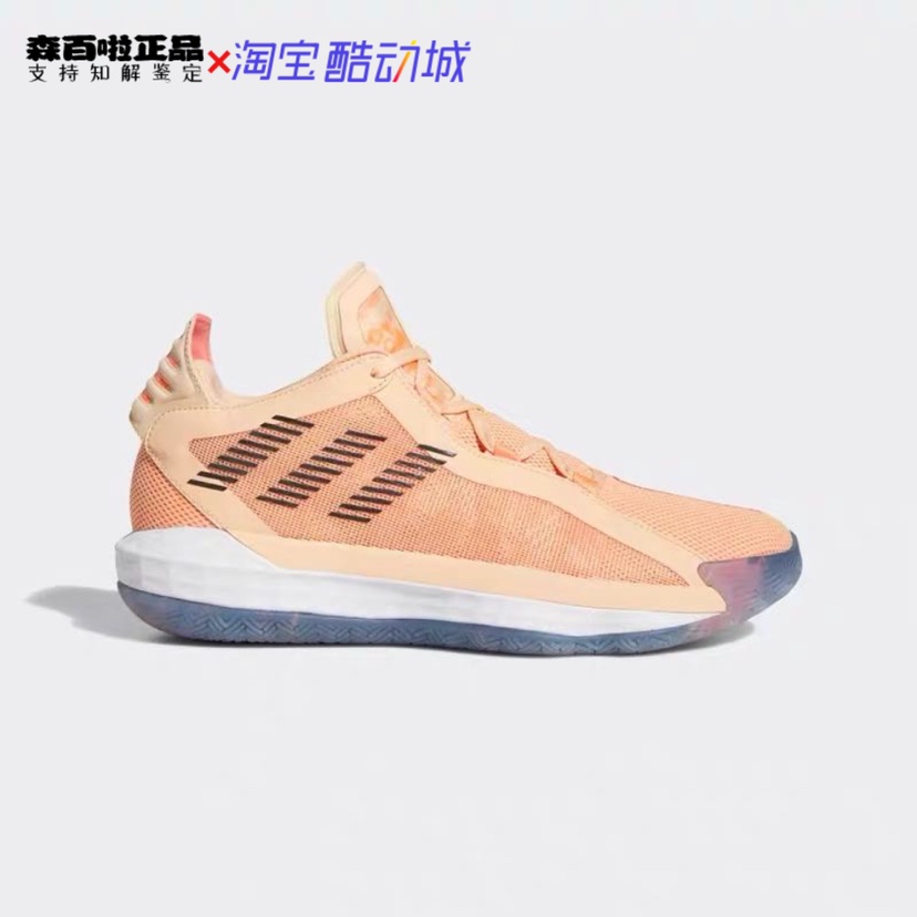 ADIDAS Dame 6 GCA Lillard利拉德6篮球鞋 FW3667 FW3658 FX4796-图1