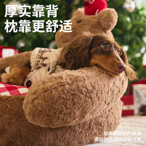 zeze平安果小熊狗窝猫窝冬季保暖开放式宠物床猫狗通用沙发床