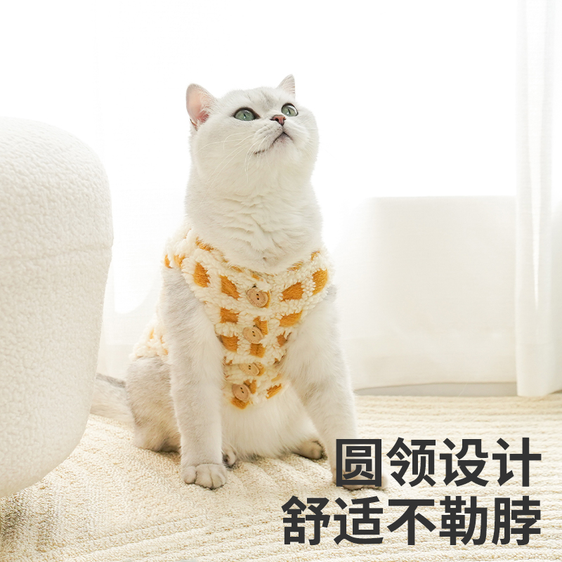 zeze华夫饼冬季保暖宠物衣服格纹猫咪背心棉袄狗狗小型犬冬天马甲 - 图0