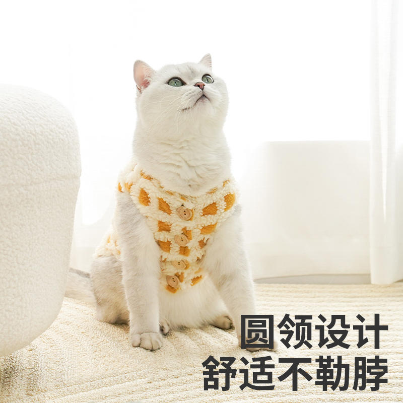 商品缩略图 2