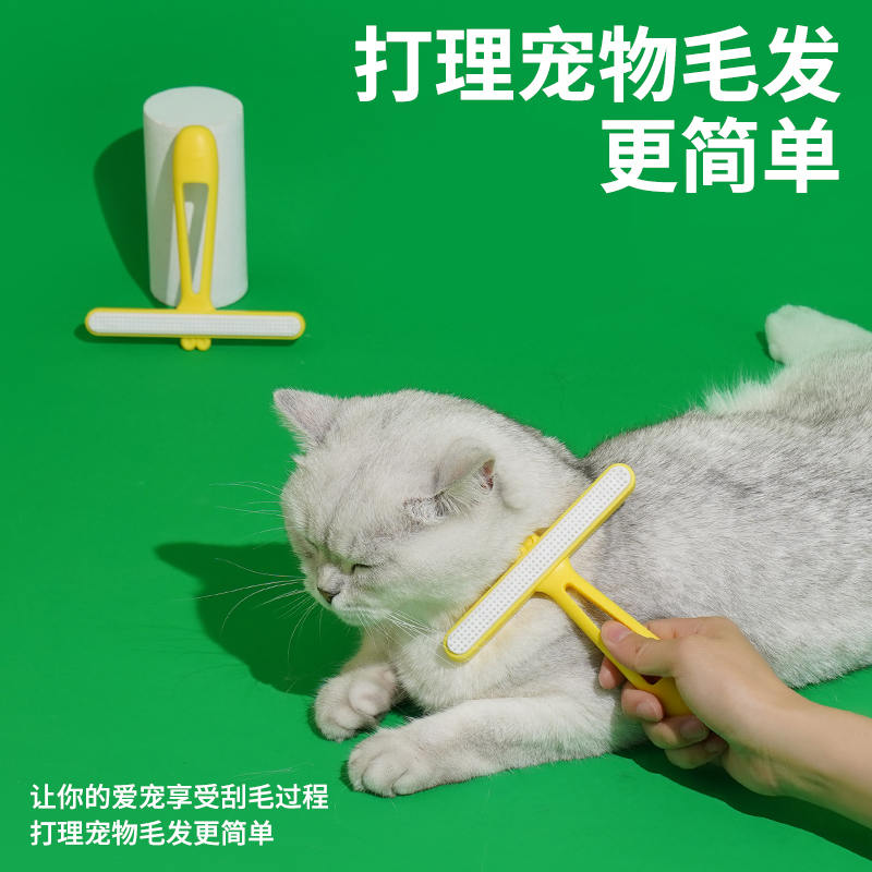 商品缩略图 4