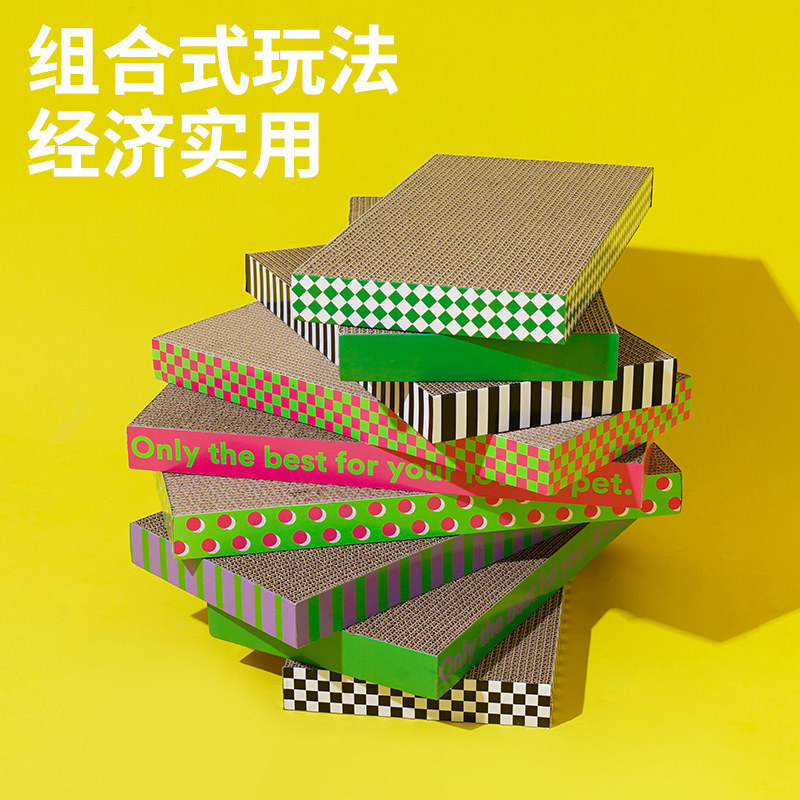 图2