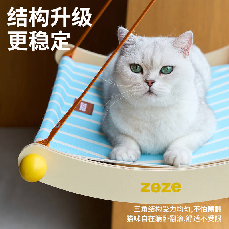 商品缩略图 1