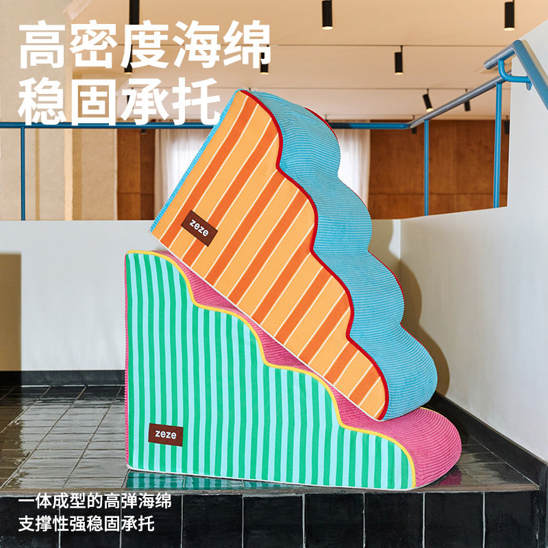 zeze宠物楼梯小狗台阶斜坡上床可拆洗老年犬沙发猫咪床边狗狗爬梯,淘宝优惠券,粉丝福利购,淘宝优惠卷