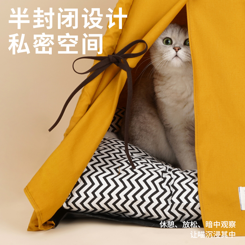 zeze宠物帐篷落日黄猫窝宠物屋半封闭式冬季保暖可拆洗猫咪用品-图1