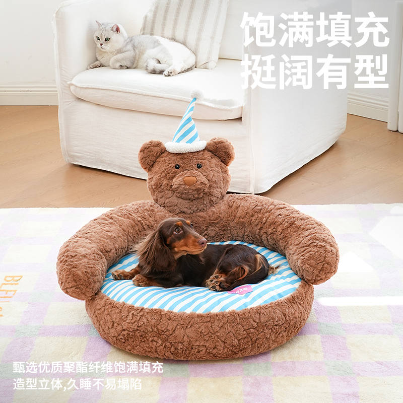 商品缩略图 4