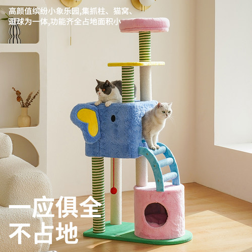 zeze猫爬架猫窝猫树一体通天柱跳台大型保暖猫窝不占地猫咪用品 - 图3