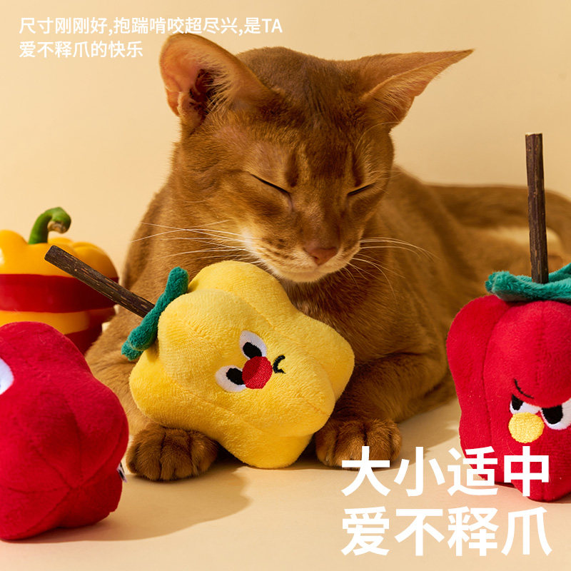 zeze彩椒木天蓼猫咪玩具猫薄荷耐咬耐抓洁齿磨牙自嗨解闷玩具 zeze彩椒木天蓼猫咪玩具猫薄荷耐咬耐抓洁齿磨牙自嗨解闷玩具