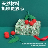 Zeze Новогодние зимние зимние зеленые фрукты Pattap Toy Toy Kitty Cat Self -relief и дразнить кошачь