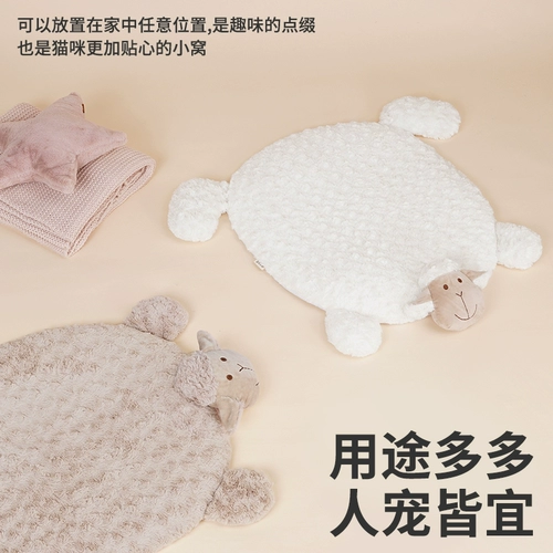 Zeze Dog Cushion Dog Floor Cushion Dog Питомник подушка кошачья подушка для питомца спальная подушка четыре сезона универсальная маленькая собака и кошка с подушкой