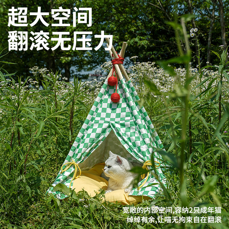 zeze宠物帐篷宠物屋猫窝半封闭式可拆洗垫猫床四季通用狗窝狗床-图0