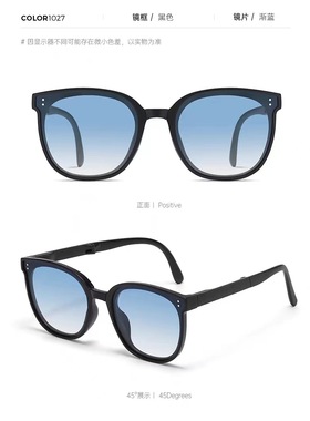 新款折叠墨镜女潮ins网红同款