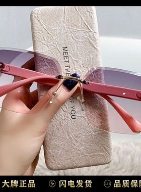 韩版潮流显瘦防紫外线无框太阳镜