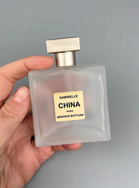 香水瓶中国化妆瓶妆掌柜