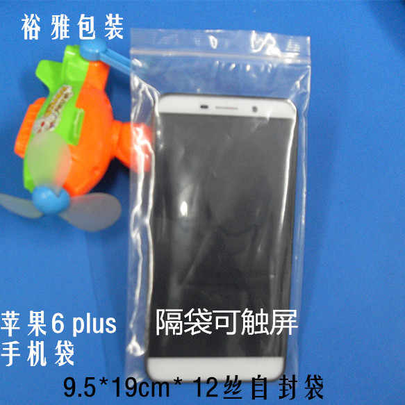 pe19-新人首单立减十元-2022年3月|淘宝海外