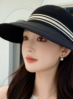 夏季帽子女士妈妈大檐遮阳帽薄款透气休闲骑车防晒防紫外线太阳帽