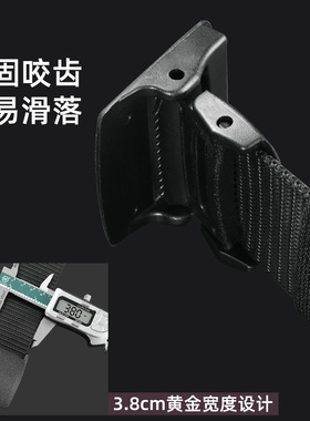 防金属过敏帆布战术自动扣腰带
