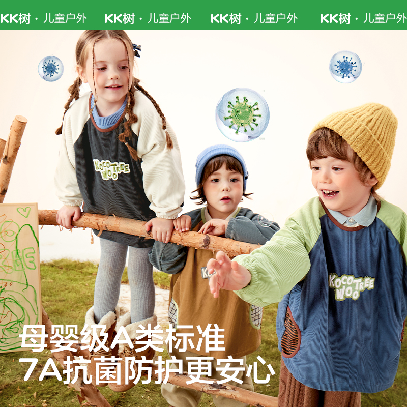 Corduroy thermal blouse, non-dirty clothing for eating, drinking and playing