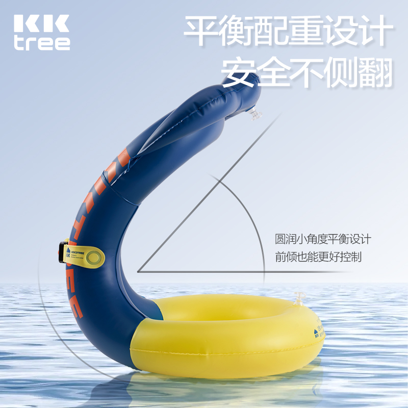 KK树儿童游泳圈双气囊腋下泳圈
