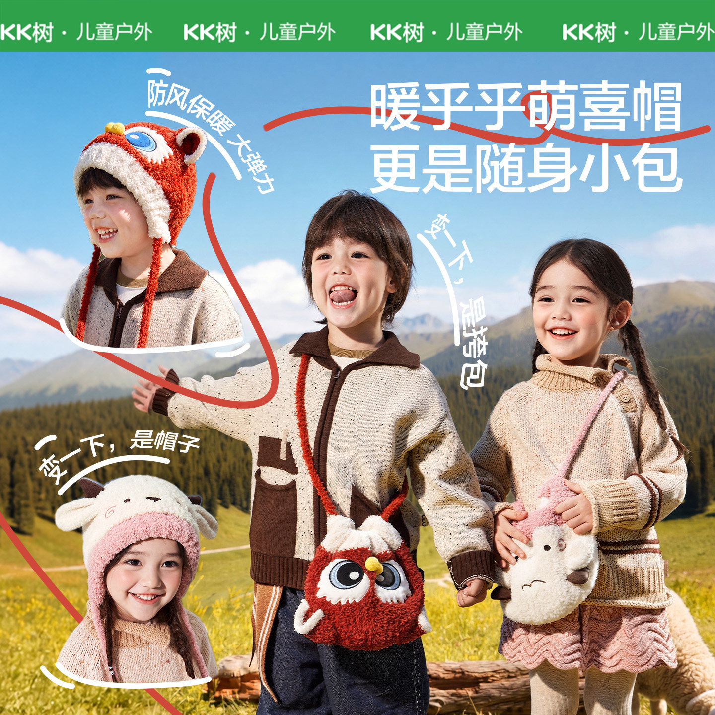 图 5