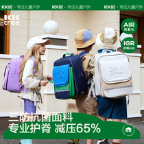 KK Tree childrens school girlsschoolgirls 3 1 6 girls nursing ridge minus boys 45 sixth-grade ultra-light girl