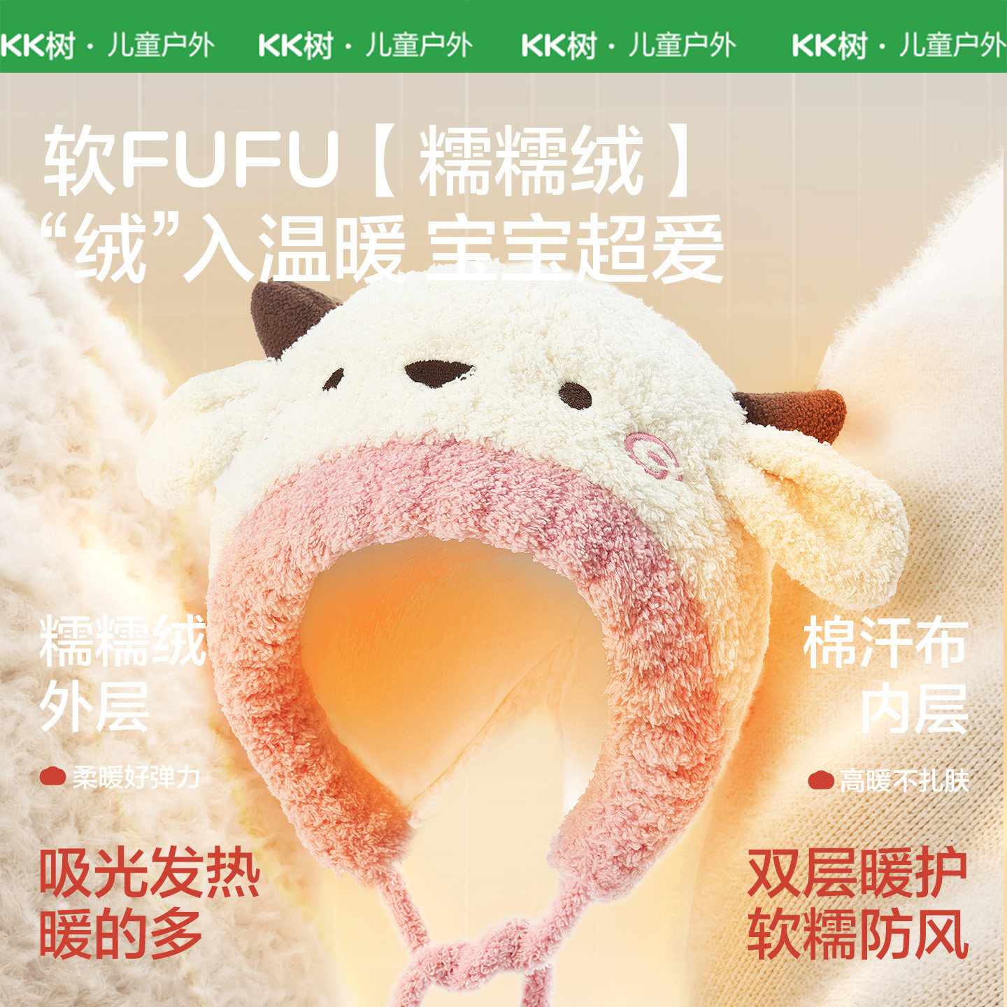 图 2