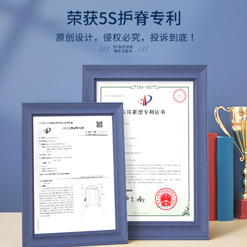 KK樹兒童書包男生小學生女生男孩減負護脊超輕男童一年級二三到六_kocotree旗艦店_玩具_童車_益智_積木_模型