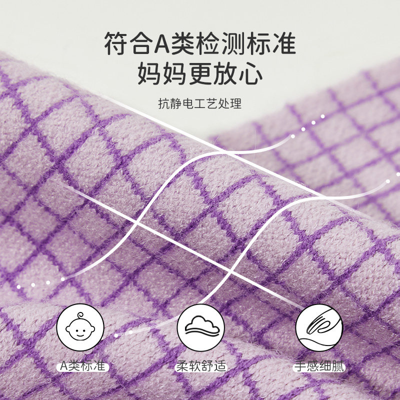 KK树儿童围巾秋冬季宝宝小围脖男童女童防风保暖针织脖套2025新款,淘宝优惠券,粉丝福利购,淘宝优惠卷