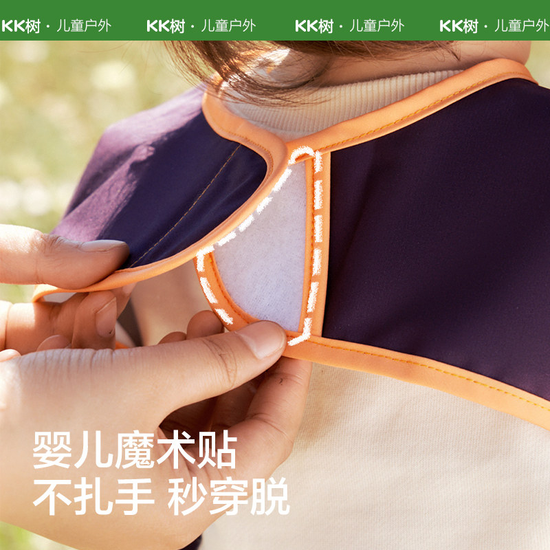 KK树宝宝吃饭围兜婴儿辅食罩衣幼儿园防水饭兜罩衫反穿衣围裙防脏,淘宝优惠券,粉丝福利购,淘宝优惠卷