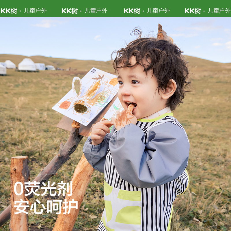 KK tree painting smock waterproof, anti-dirty and anti-fouling bib