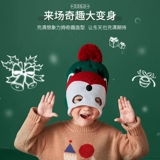 Детская демисезонная трикотажная милая удерживающая тепло шерстяная шапка подходит для мужчин и женщин