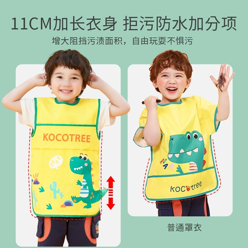 Детский фартук, летняя тонкая юбка на девочку, водонепроницаемый нагрудник для еды без рукавов, с карманом, сзади на завязках