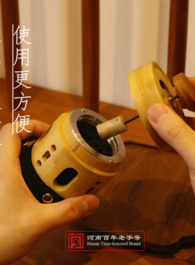 敬姚堂便携防烫祛湿暖宫艾灸盒