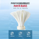 Changhong water purifier household whole house large flow washable hand washable hollow fiber external pressure ultrafiltration membrane filter element accessories