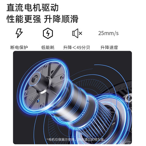 悠视电动升降桌双电机升降办公书桌升降电竞电脑桌工作台桌腿桌架 - 图1