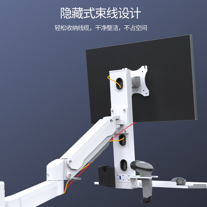 壁挂显示器支架20KG工业医疗设备机械臂电脑屏幕支架带键盘托架T8 - 图1