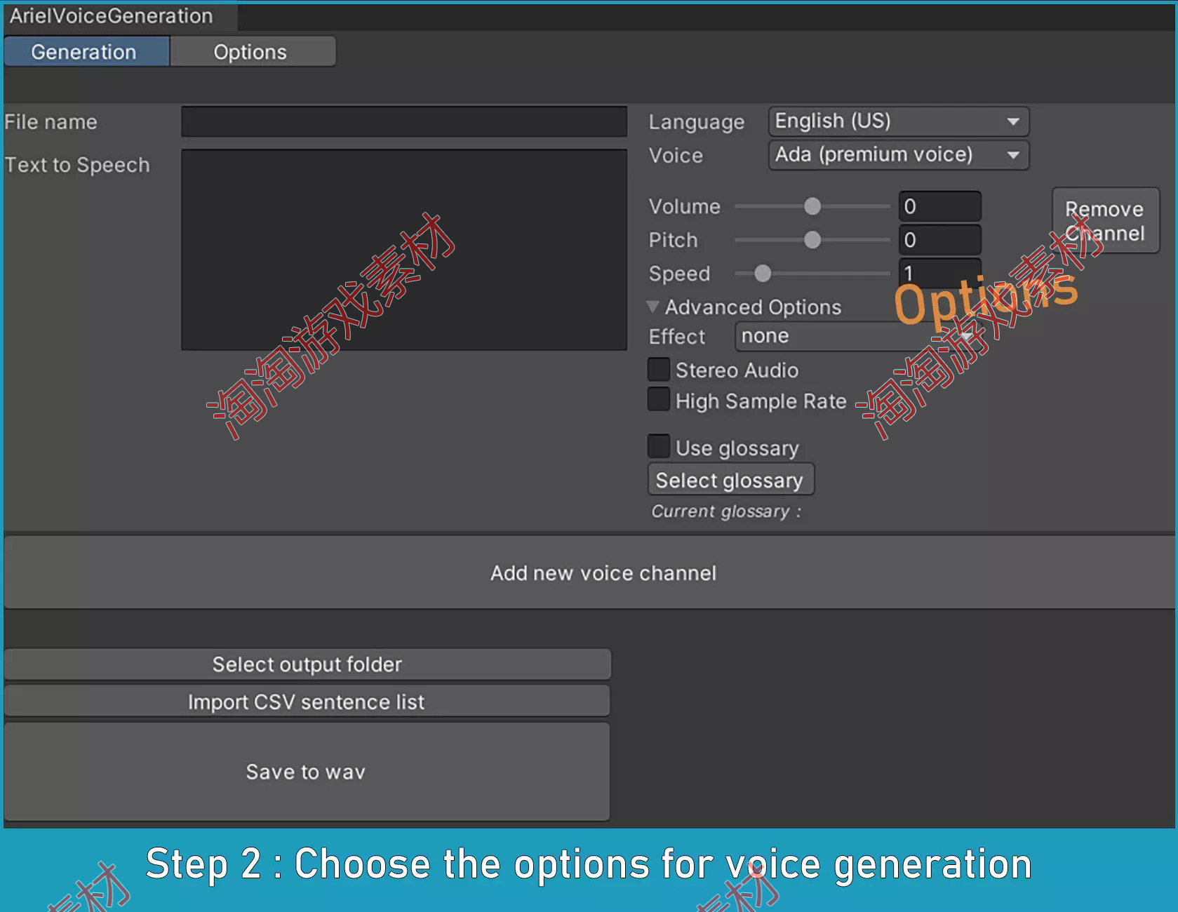 Unity3d Ariel Voice Generation v1.4.2 文字生成语音文件工具插 - 图1