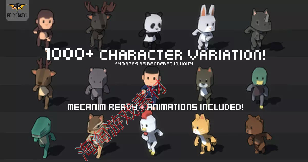 Unity3d 1000+ Character Pack 1.0 卡通游戏角色模型素材包 - 图0