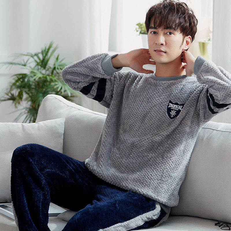 男士秋冬款加绒保暖青年珊瑚绒睡衣 圣飞尼睡衣/家居服套装