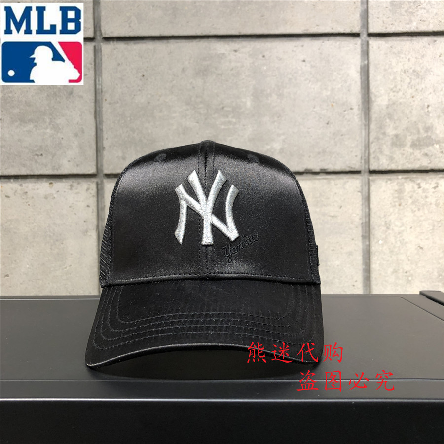 MLB棒球帽正品NY洋基队帽子鸭舌帽夏款网眼帽防晒帽19NY1UCD10220-图1