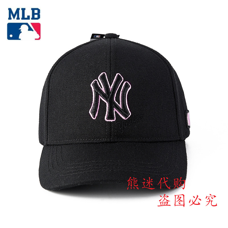 MLB棒球帽子NY女款LA专柜同款嘻哈帽遮阳鸭舌帽19NY3UCD00361-图1