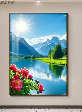 自然美景绿色山水风景画玄关装饰画树林森林挂画阳光蓝天白云壁画
