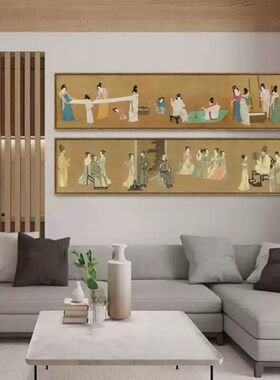 簪花仕女图挂画新中式唐代古风横幅装饰画客厅餐厅卧室床头挂画